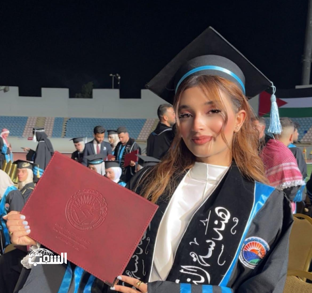 المهندسة كرام بدير.. الف مبارك التخرج