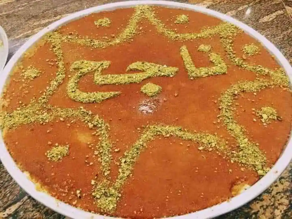 (تطبيق سند) يتيح الاستعلام عن نتائج (التوجيهي) بطريقتين فور إعلانها .. تفاصيل