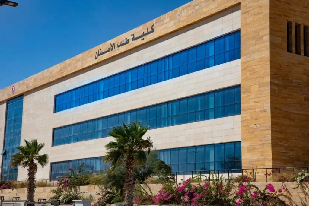الدويري: اليوم العالمي لصحة الفم والاسنان ركزعلى العلاقة الوثيقة بين صحة الفم والجسم