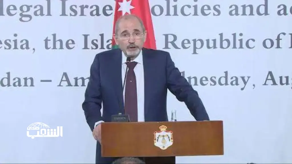 الصفدي: القدس هي مدينة محتلة ولا سيادة لإسرائيل عليها