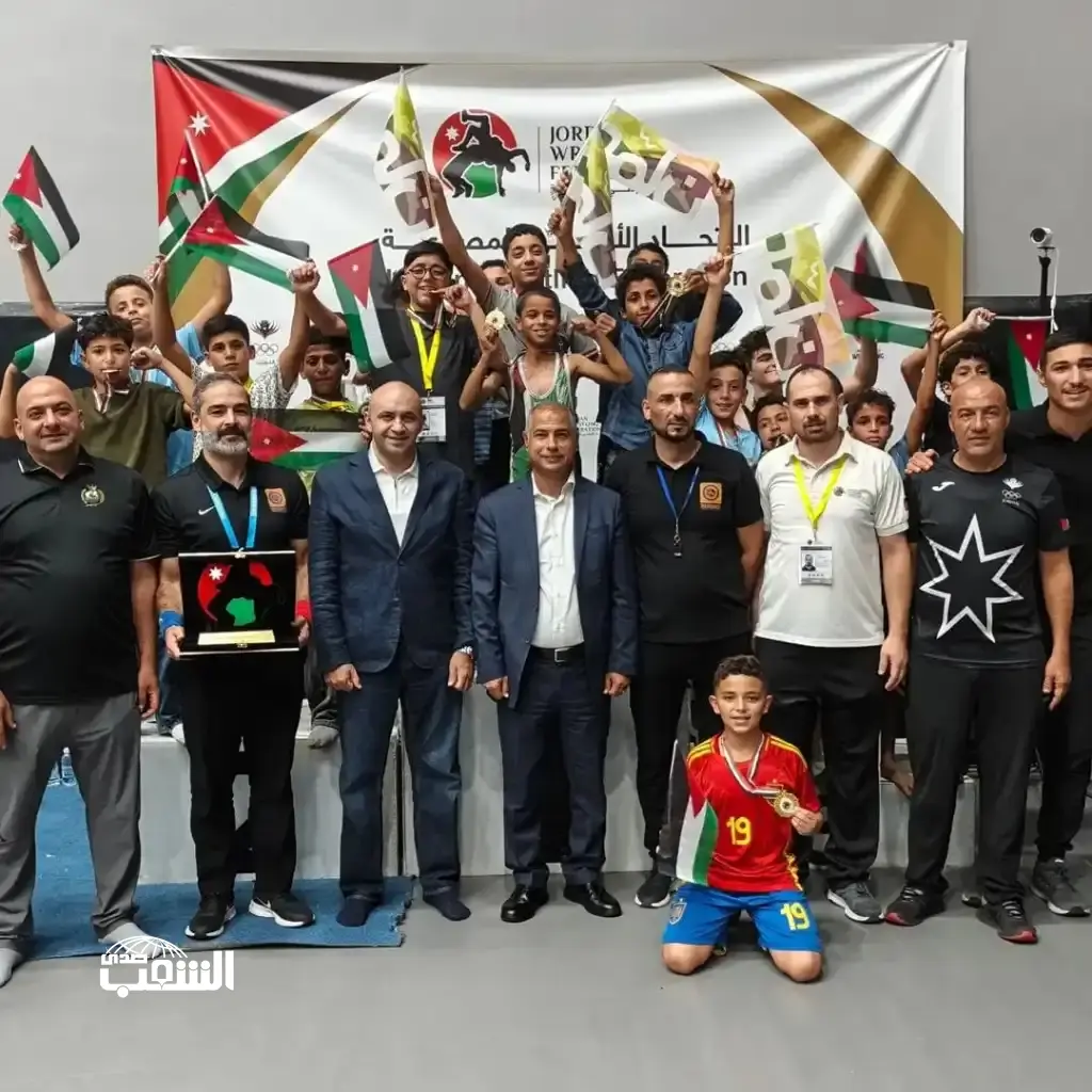 أمانة عمان تحصل على المركز الاول في بطولة المصارعة "درع الاتحاد" لفئة البراعم
