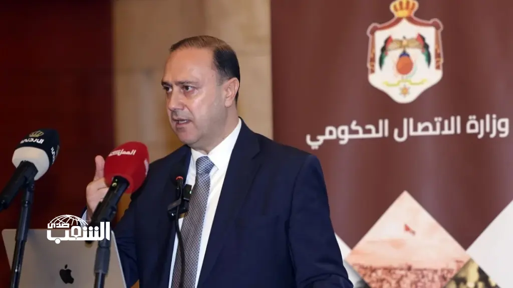 المومني: فريق من الشركة المالكة لـ"فيسبوك و إنستغرام و واتساب" قدم محاضرات "إعلامية" للعاملين بالحكومة