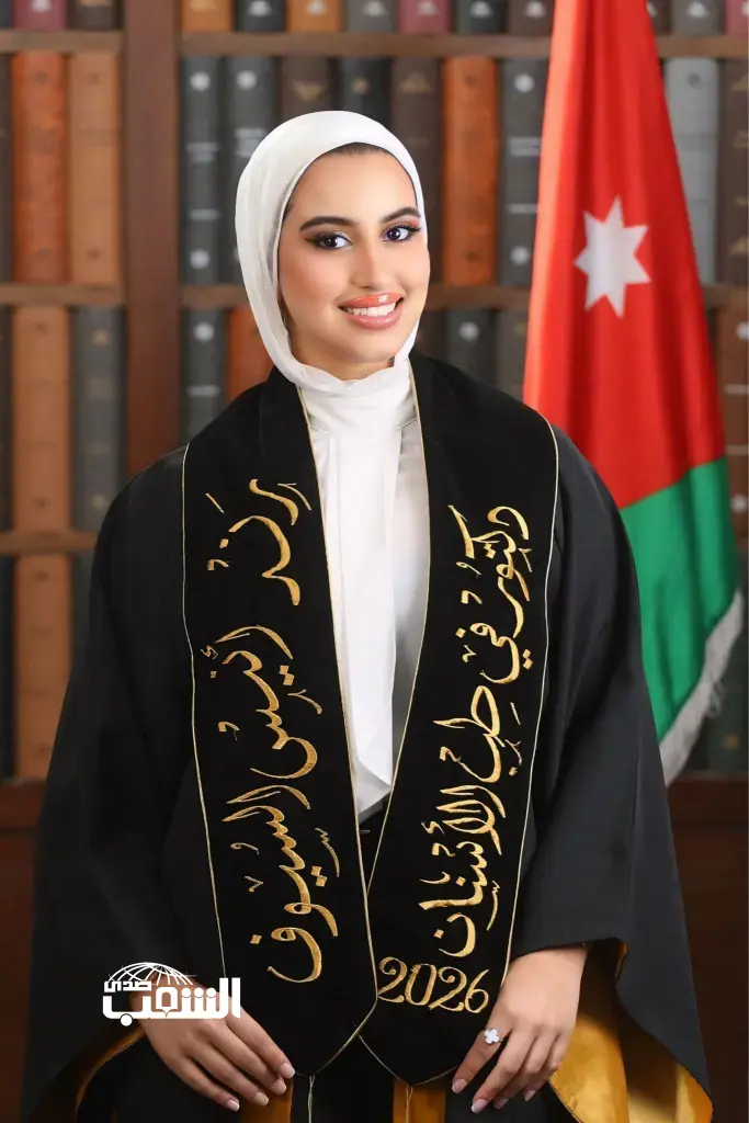تهنئة وتبريك من (محمد الصمادي) إلى (أنيس بيك السيوف)