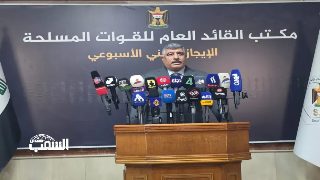 العراق يُعلن موعد نهائي لانتهاء مهام التحالف الدولي