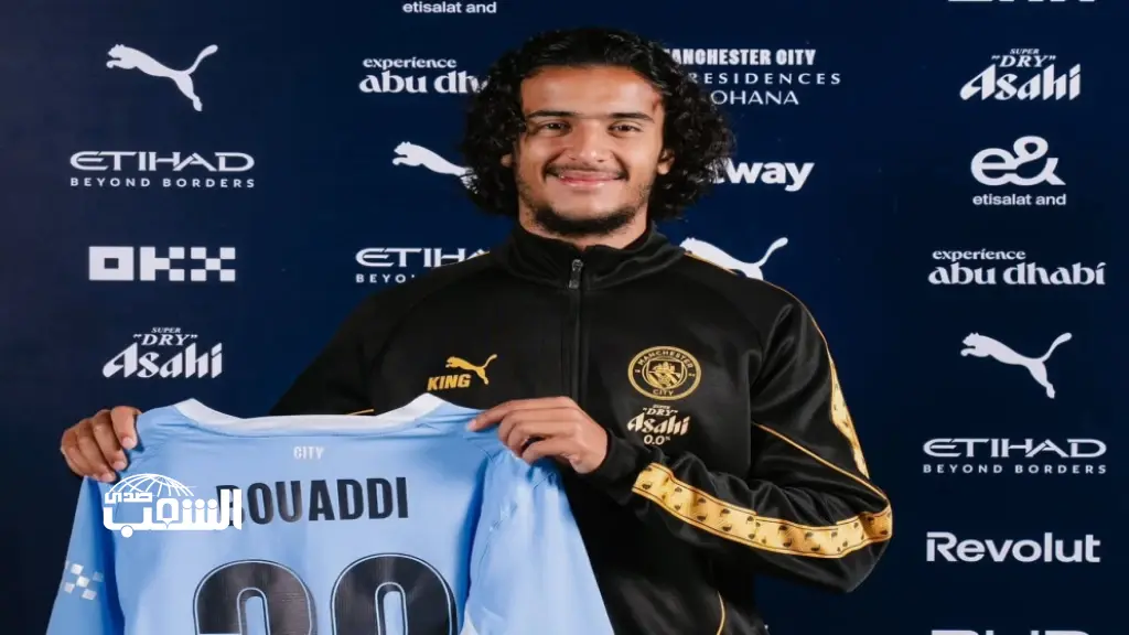 مانشستر سيتي الإنجليزي يتعاقد مع المغربي بوعدي مقابل 100 مليون يورو