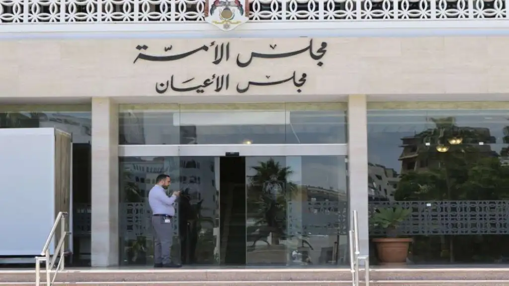الأعيان يُقر (مُعدل الجامعات) كما ورد من (النواب) و يوصّي .. ماذا عن طلب (نضال الحديد)؟