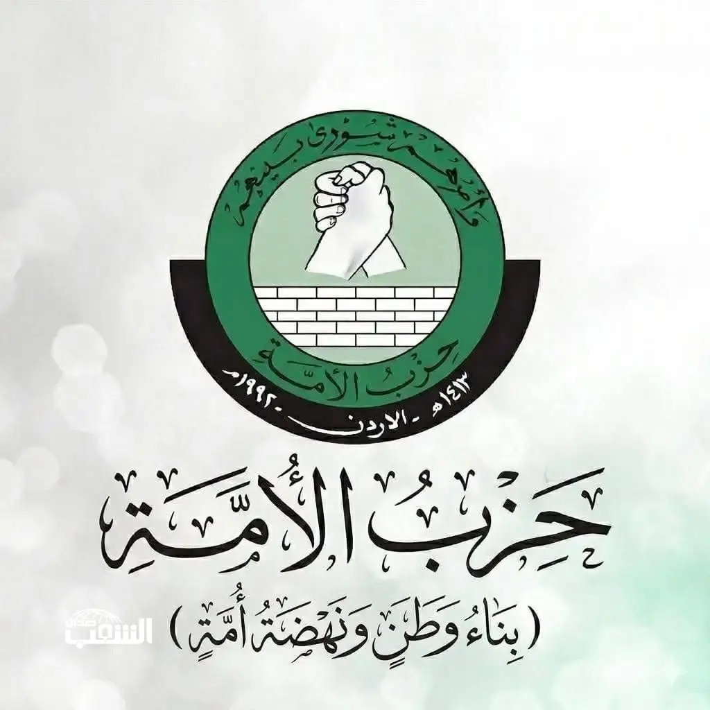 سباق حاسم على قيادة "حزب الأمة": الإسلاميون يتجهون لصناديق الاقتراع غداً .. من الأقرب "تيار التجديد أم الحرس القديم"؟