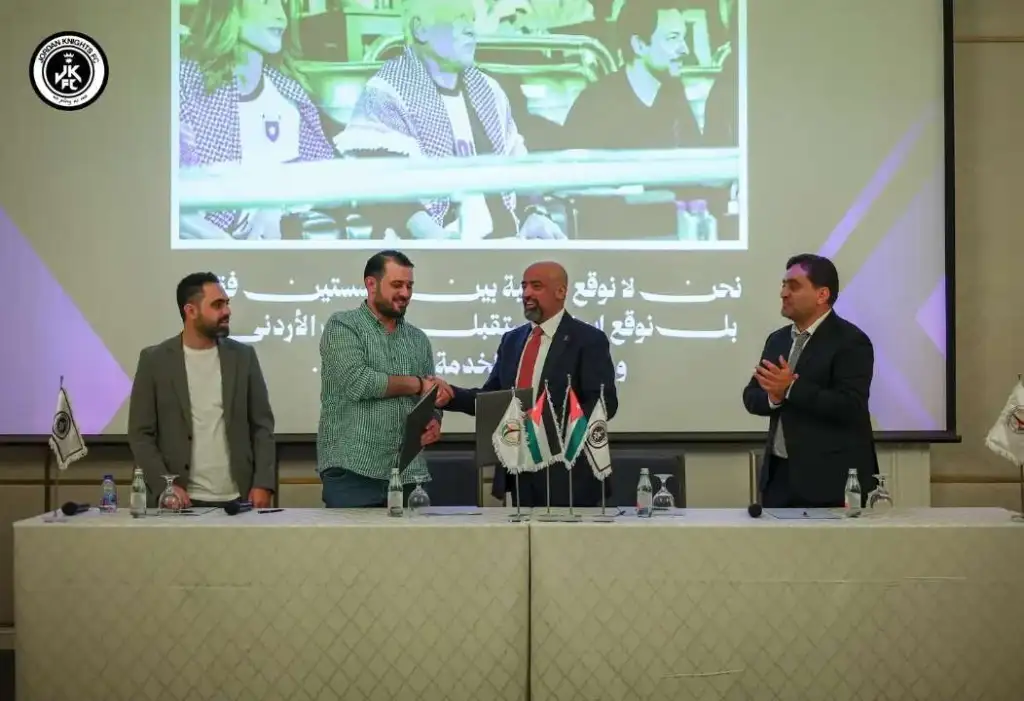 توقيع شراكة استراتيجية فنية بين (أكاديمية فرسان الأردن) لكرة القدم ونادي اتحاد الرمثا