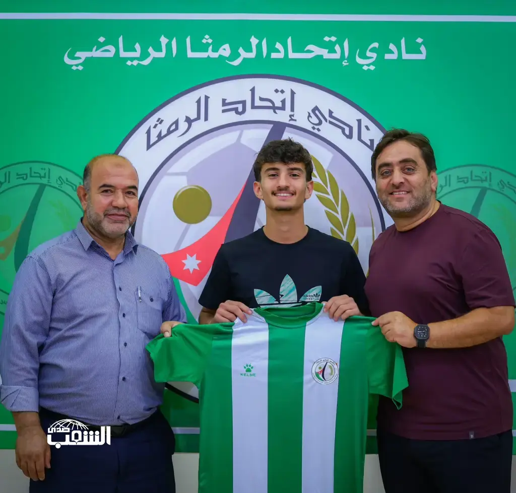اتحاد الرمثا يستقطب موهبة المنتخبات الوطنية محمد أبو الغنم «ميدو» تعزيزاً لصفوفه