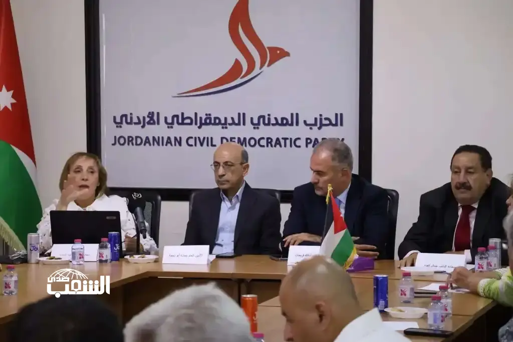 "المدني الديمقراطي": تعديلات قانون الملكية العقارية قد تكون محلا للدفع بعدم الدستورية