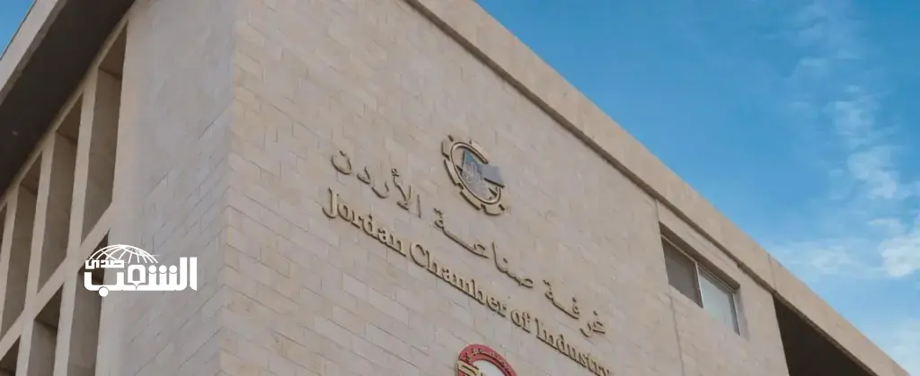 تشكيل لجان مؤقتة لإدارة غرف الصناعة تمهيدا للانتخابات (اسماء)