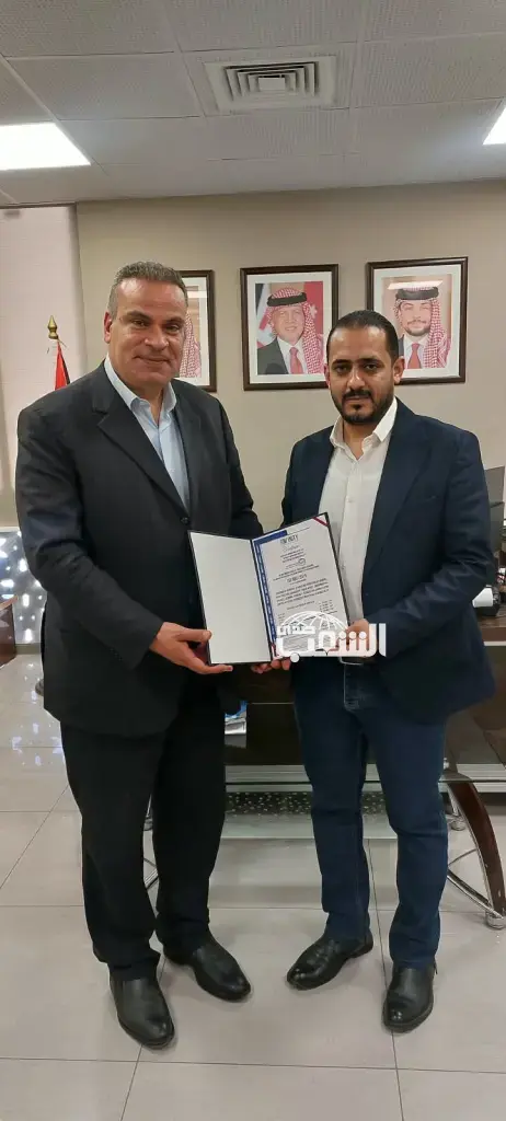 بلدية معان الكبرى تعزز مسار التميز المؤسسي بحصولها على شهادة ISO 9001:2015