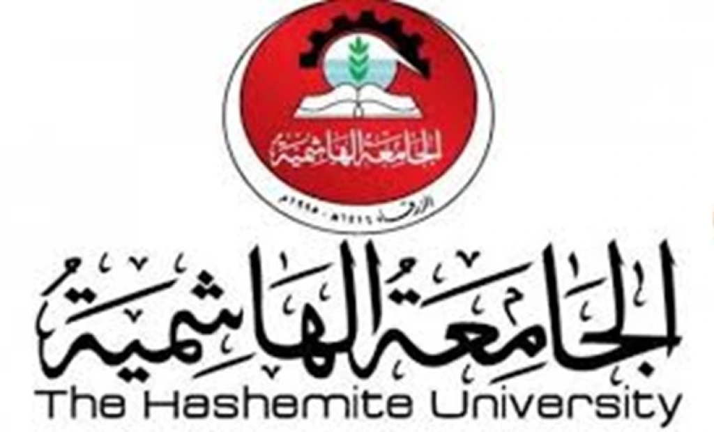 طب الهاشمية تحصل على تصنيف فئة " خمس نجوم"  في التصنيف العالي QS