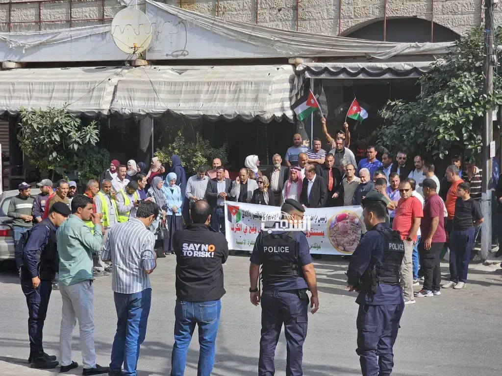 "بلدية كفرنجة الجديدة" تنظم وقفة حداداً على شهداء الكرك و العرود: "وحدة الأردنيين و تلاحمهم يشكلان صمام أمان الوطن"