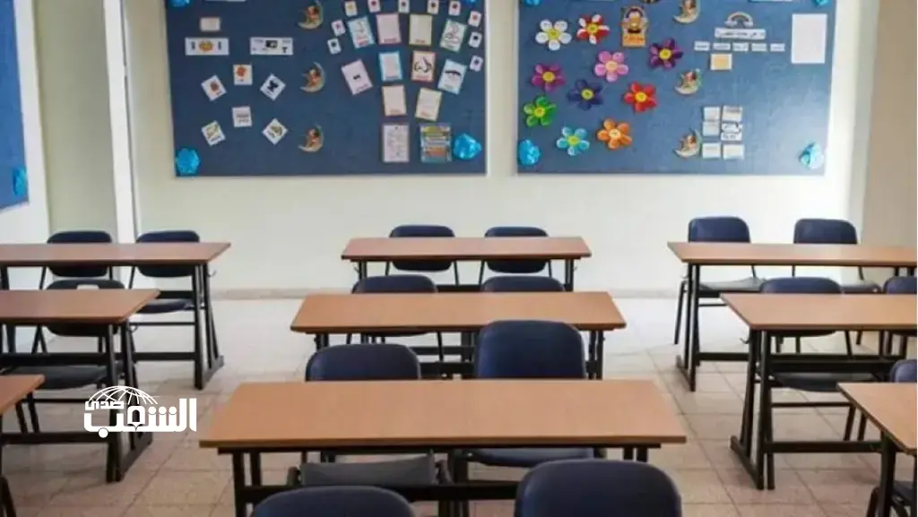 بدء دوام الهيئات التدريسية للعام الدراسي الجديد