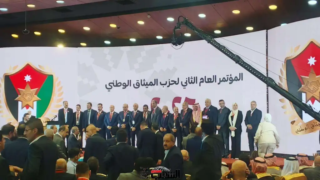الخريشا أميناً عاماً للميثاق .. وإمسيح رئيساً للمجلس المركزي .. أسماء