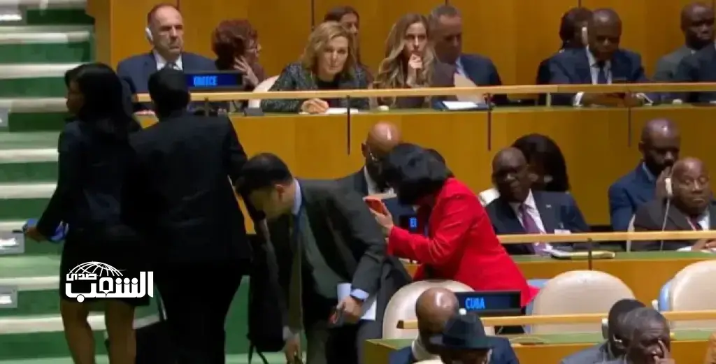 وفدا كوبا ينسحب من خطاب ترامب بالأمم المتحدة بعد تهديدات بإسقاط النظام