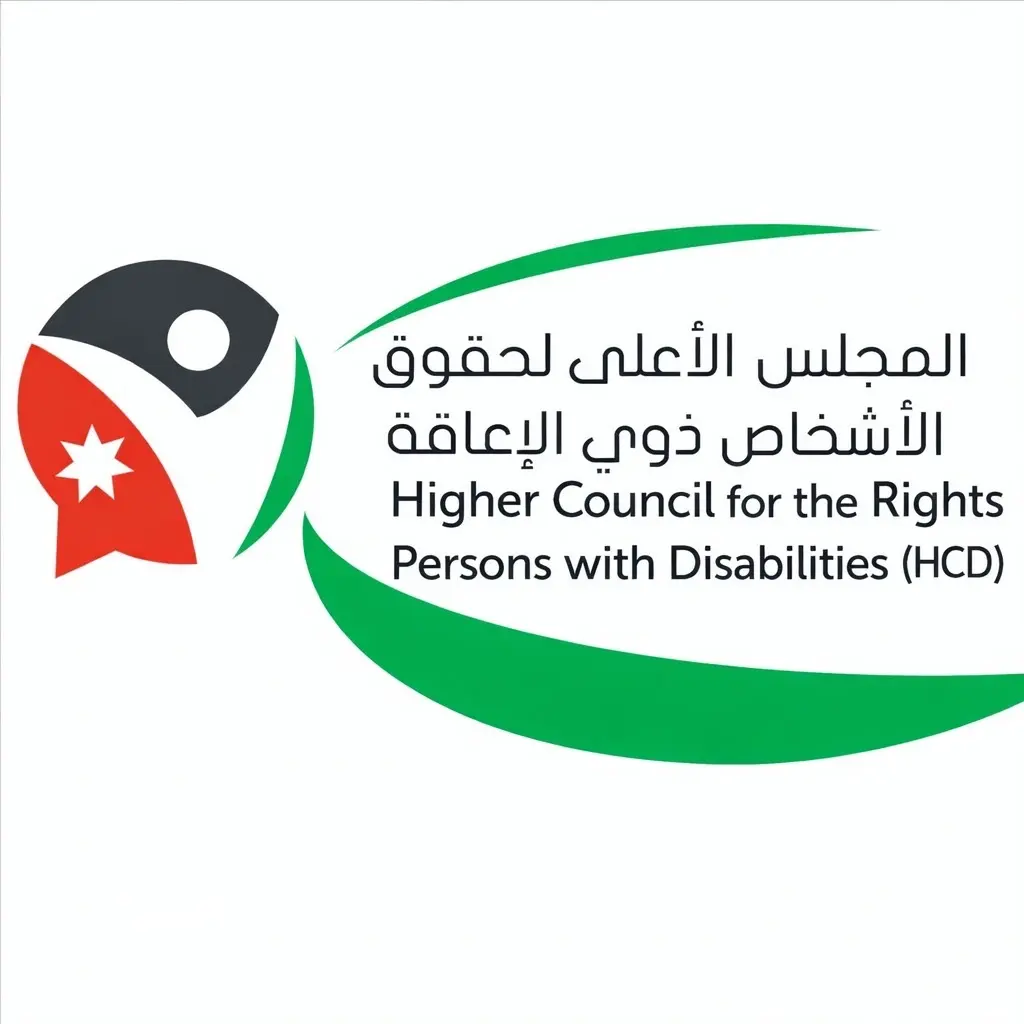 المجلس  يوضح أسباب تأخر إصدار بعض البطاقات التعريفية والإجراءات المتخذة لتسريع إنجاز الطلبات
