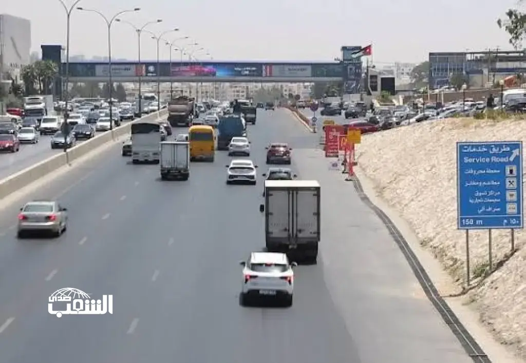 ضبط 56 عاملة منزل في حافلات على طريق المطار مسجل بحقهن بلاغات "هروب من أصحاب العمل"