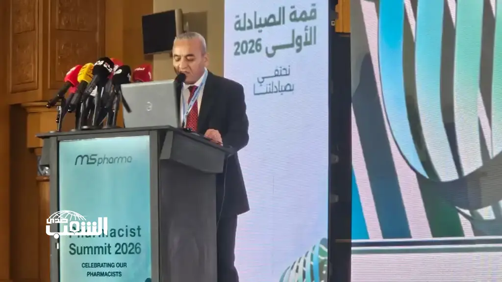 "نحتفي بصيادلتنا".. MS Pharma تطلق قمة الصيادلة الأولى بمشاركة قيادات وطنية وصحية ودوائية