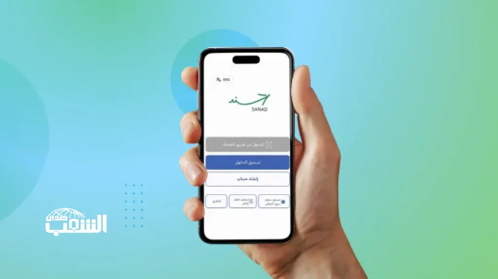 خريجو الدبلوم : “سند” يرفض إصدار مزاولة المهنة ويشترط امتحان الشامل