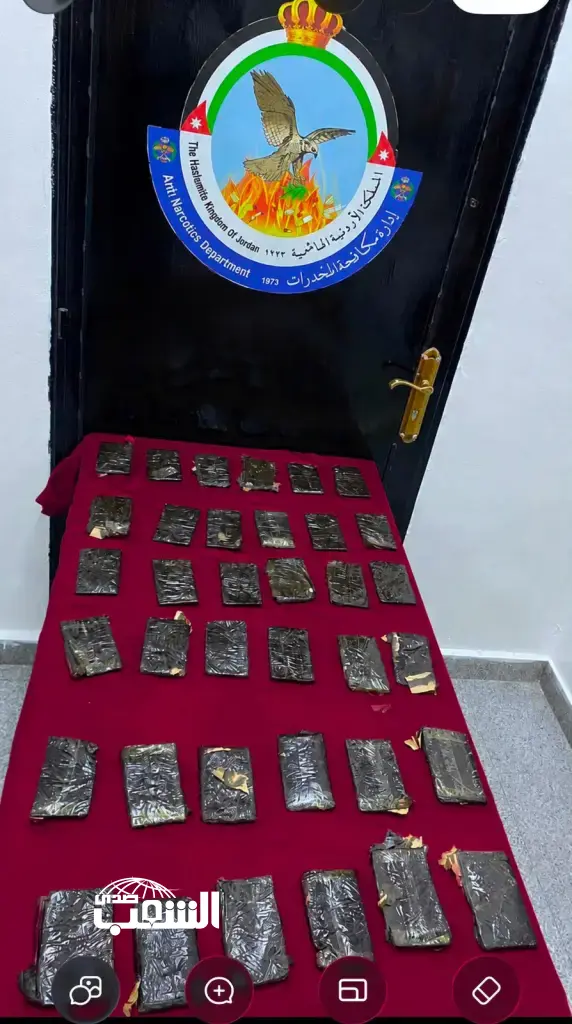 'المكافحة' توقع ثلاث شبكات كبيرة لترويج المخدرات في العاصمة وإربد .. تفاصيل و صور