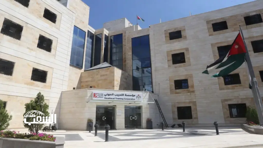 "التدريب المهني" لـ "صدى الشعب": فتح باب التسجيل بجميع البرامج والمراكز في 23 الجاري