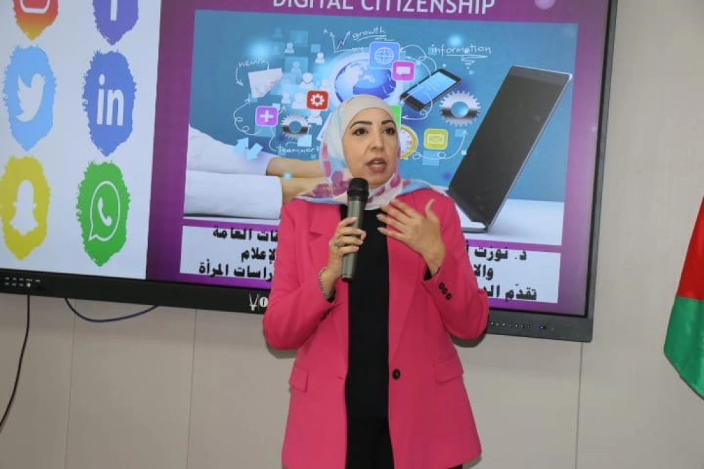 اليرموك تنظم ورشة تدريبية حول المواطنة الرقمية ضمن مُبادرة "يلا نتطوّع.. يلا ندرّب