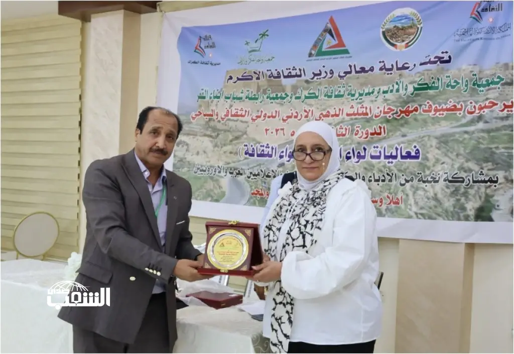 "مهرجان المثلث الذهبي" .. حاضنة الإبداع و الثقافة