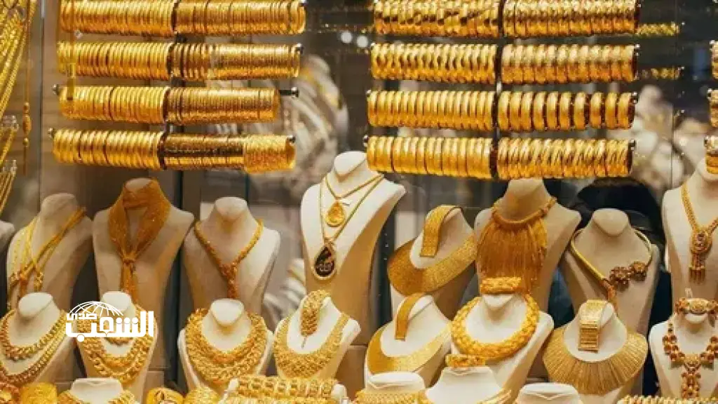 تراجع أسعار الذهب محلياً في التسعيرة الثانية