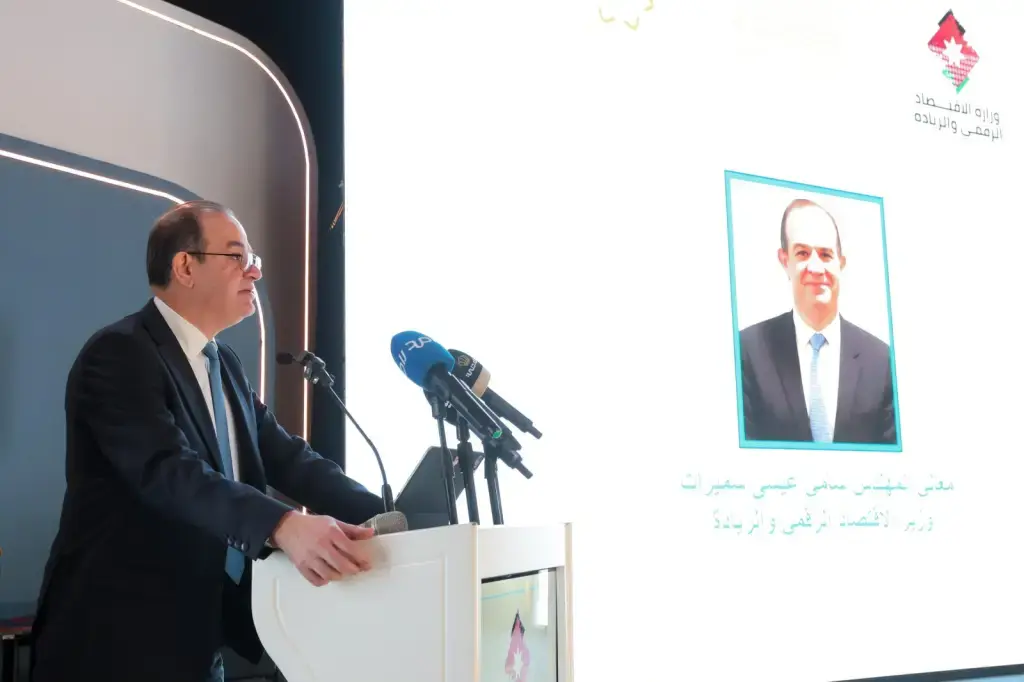 إعلان الفائزين بالدورة الخامسة من جائزة ولي العهد لأفضل تطبيق خدمات حكومية وإطلاق دورتها السادسة