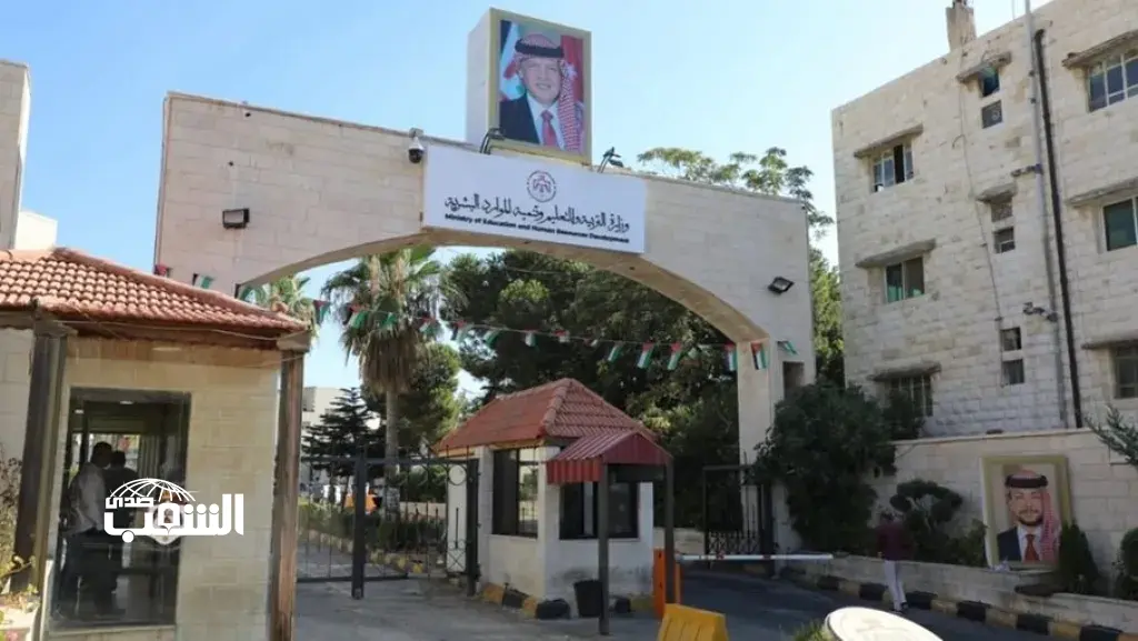 التربية تتراجع عن نسبة الـ30% لطلبة الصف "الثاني عشر" على الحقول.. التوزيع حسب الرغبة