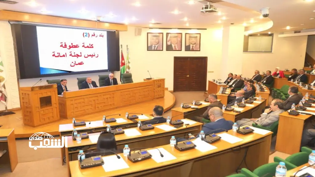 الملكاوي يؤدي القسم القانوني رئيساً للجنة أمانة عمّان و يؤكد استكمال المشاريع الموضوعة