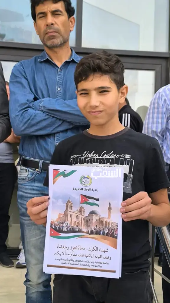 موظفو "بلدية الرمثا" يستنكرون "جريمة الكرك" و أبو عبيد: "لن ينال من عزيمة الأردنيين أو يمسّ بوحدتهم الوطنية"