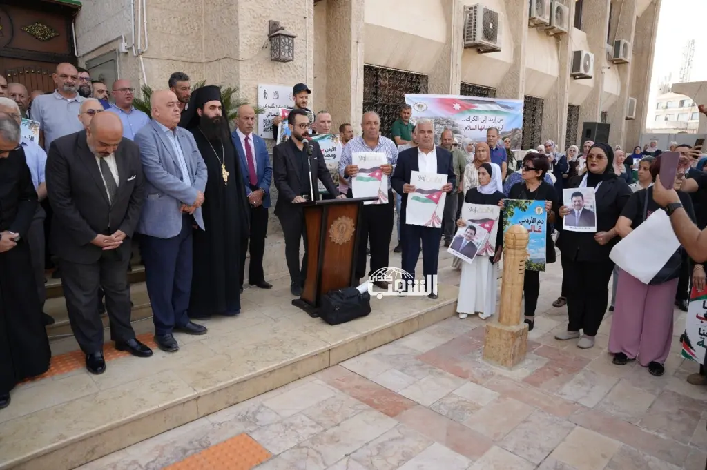 "بلدية إربد الكبرى" تنفذ وقفة تضامنية و العزام يُعلن عن تسمية "شارع" باسم الشهيد الدكتور فادي الهلسة