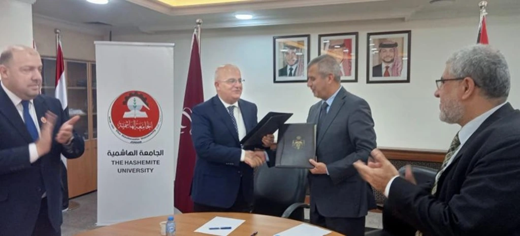 وزارة الطاقة والجامعة الهاشمية توقعان مذكرة تفاهم في مجال التدريب