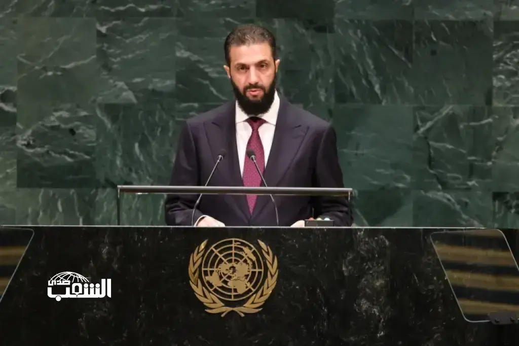 الشرع أمام الأمم المتحدة: الجولان سيبقى أرضاً سورية