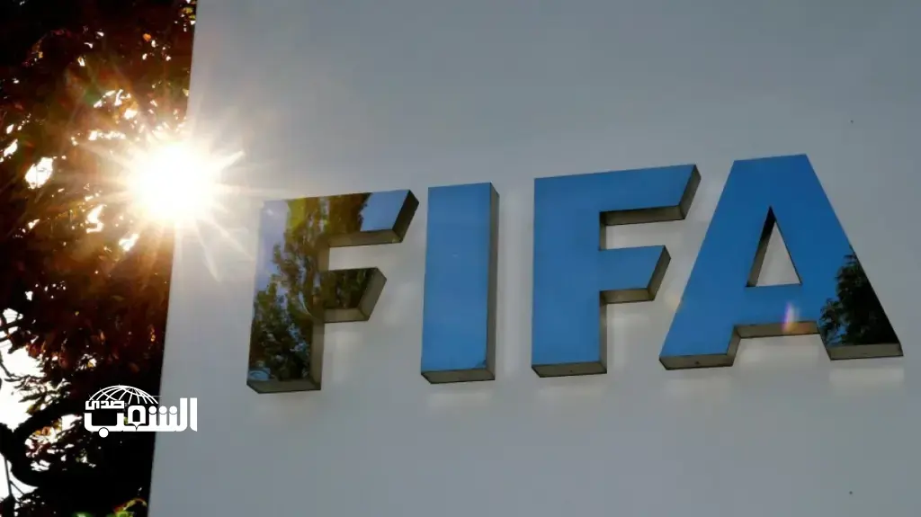بعد تغريدة الأمير علي .. فيفا يحول مستحقات الأردن المالية من كأس العرب