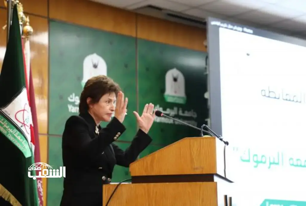 وزيرة التنمية الاجتماعية و التعليم السابقة  "المعايطة" رئيساً لمجلس أمناء الجامعة الهاشمية
