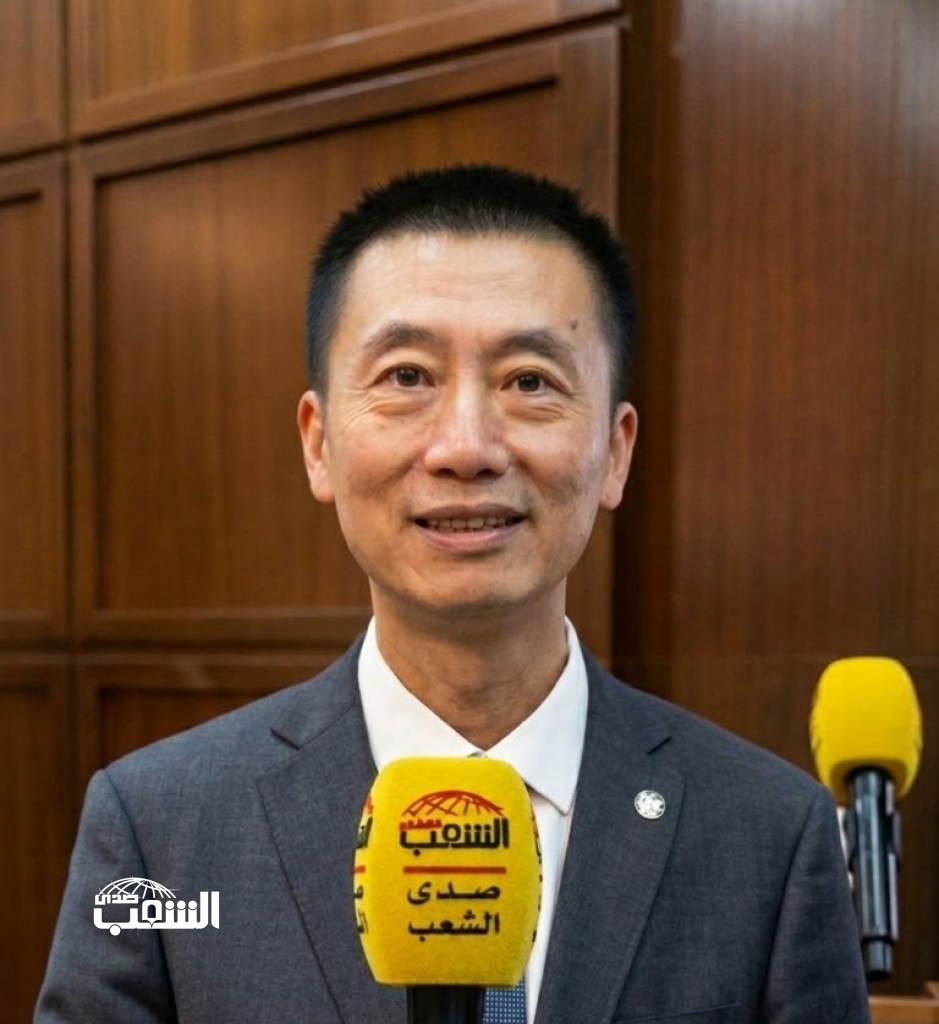 السفير الصيني لـ( صدى الشعب): مبادرات بكين مستمرة منذ نحو 3 أعوام لدعم القضية الفلسطينية وإغاثة غزة