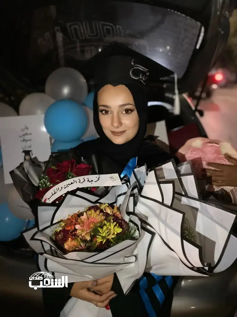 الزميلة سارة سامي مبارك التخرج