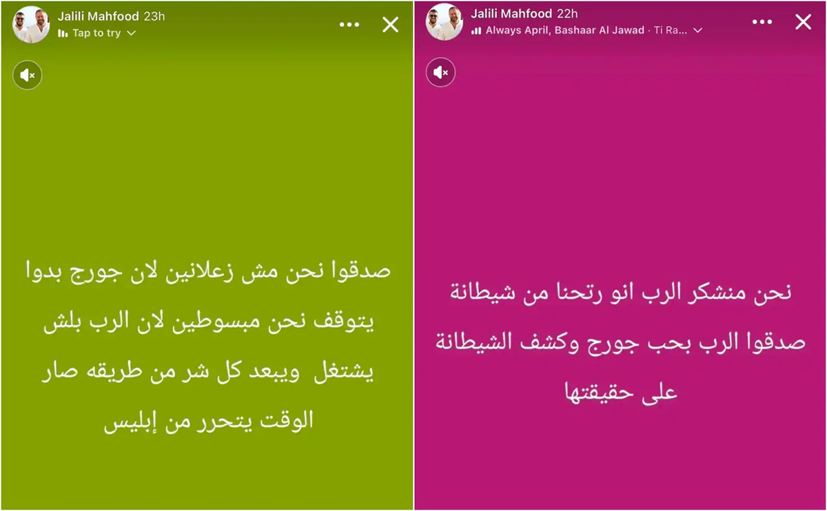 دكتور فود.png