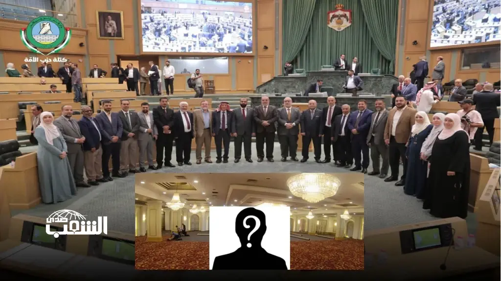 صدى الشعب تكشف موعد عقد "مؤتمر" حزب الأمة الأول" و هوية "الأمين العام" الجديد .. هل هو نائب حالي؟