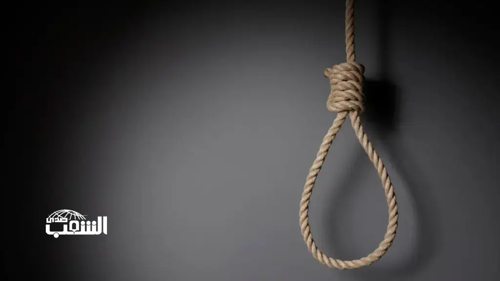 القرار اتُّخذ .. إصدار حكم الإعدام بحق إعلامية معروفة .. تفاصيل صادمة و صور
