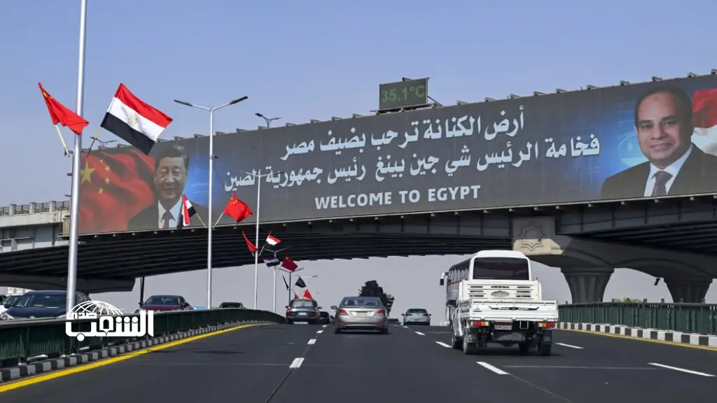 السيسي يستقبل شي جين بينغ في زيارة رسمية إلى مصر