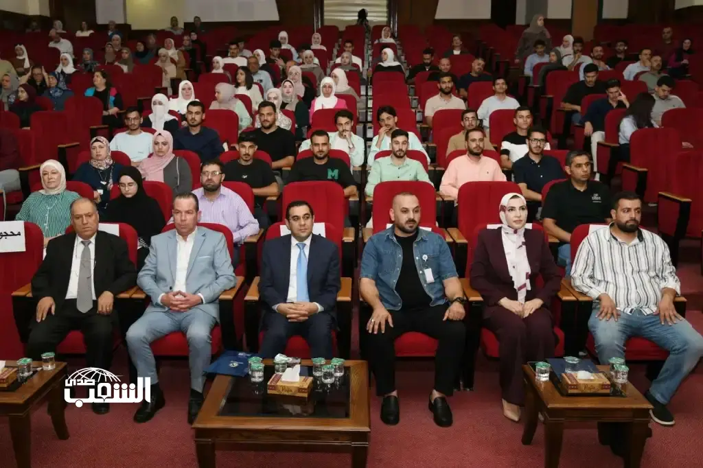 جامعة العلوم والتكنولوجيا تنظم محاضرة توعوية حول الأمن السيبراني والجرائم الإلكترونية في البيئة الجامعي