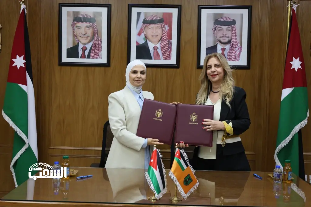 وزارة العدل و الجامعة الأردنية توقعان مذكرة تفاهم لتنفيذ امتحانات الترجمة التقييمية للمترجمين أمام "الكاتب العدل"