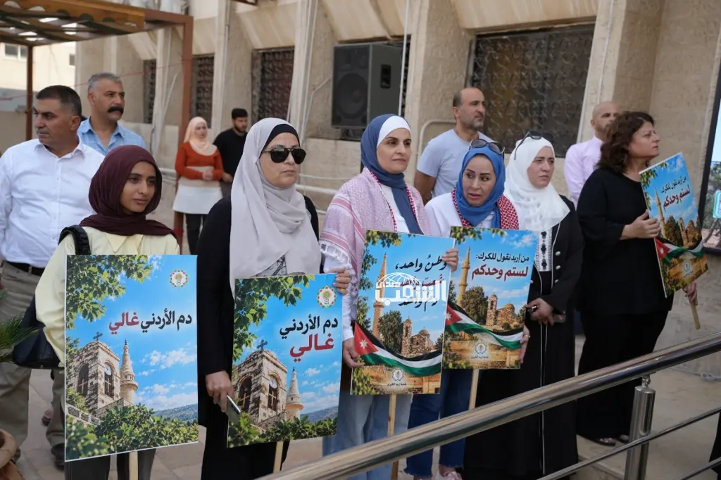 "بلدية إربد الكبرى" تنفذ وقفة تضامنية و العزام يُعلن عن تسمية "شارع" باسم الشهيد الدكتور فادي الهلسة