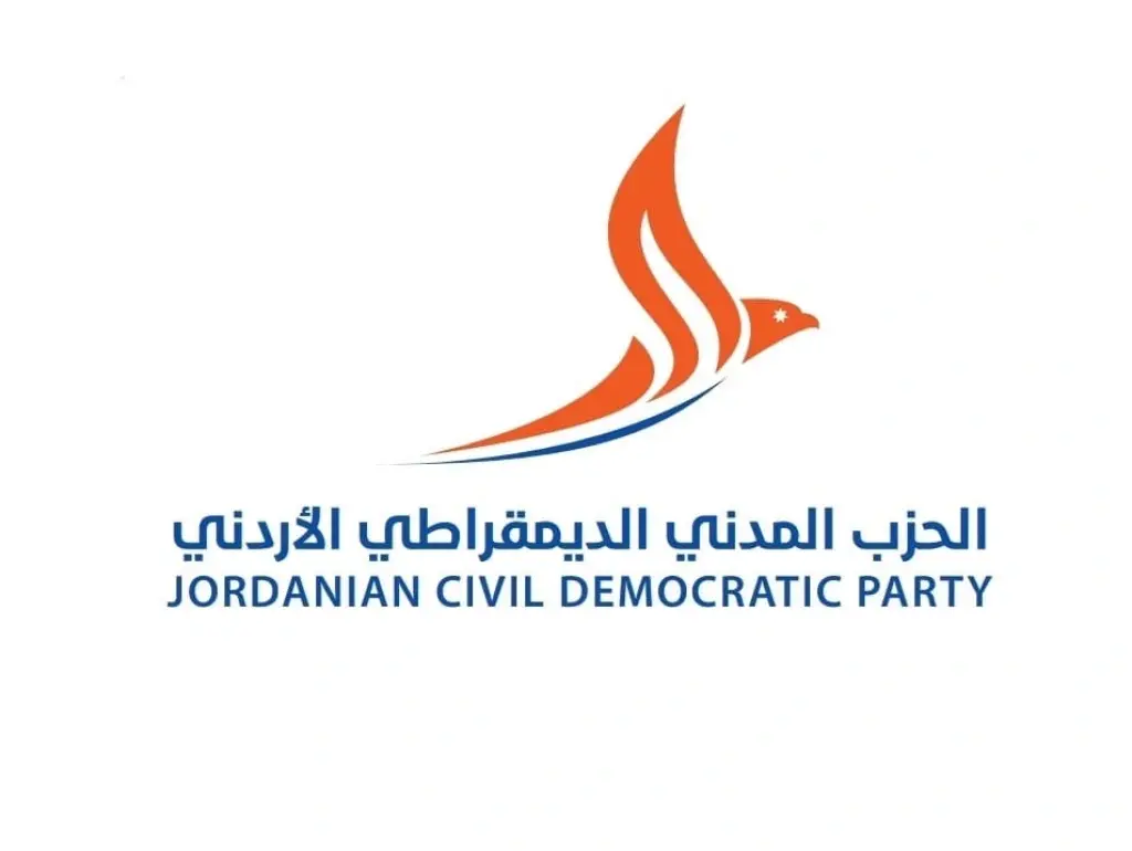 خطاب الملك أمام الأمم المتحدة: موقف وطني حازم في مواجهة الاحتلال وحماية أمن الأردن
