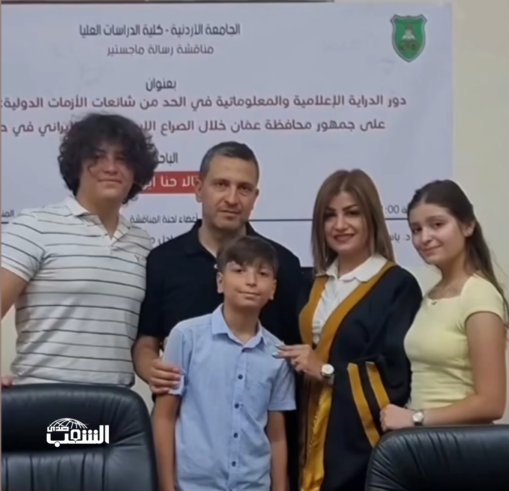 الزميلة الإعلامية تالا أيوب .. ألف مبارك مناقشة رسالة الماجستير